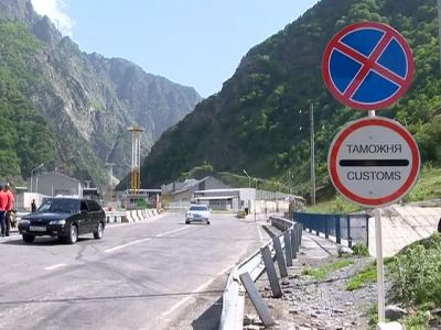 Gürcüstandan Ermənistana qadağa