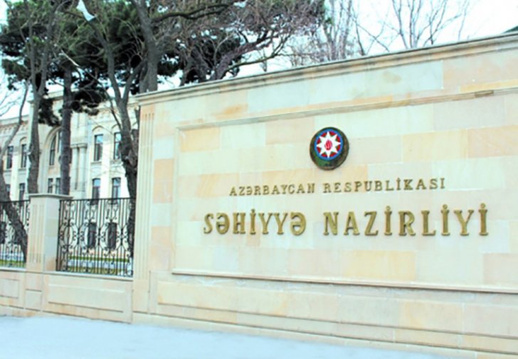 Təcili və təxirəsalınmaz konsultativ tibbi yardım haqqında yeni qaydalar təsdiqlənib