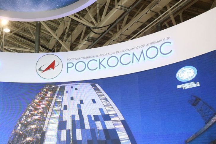 "Roskosmos"un rəhbəri həbsxanada qətlə yetirilib