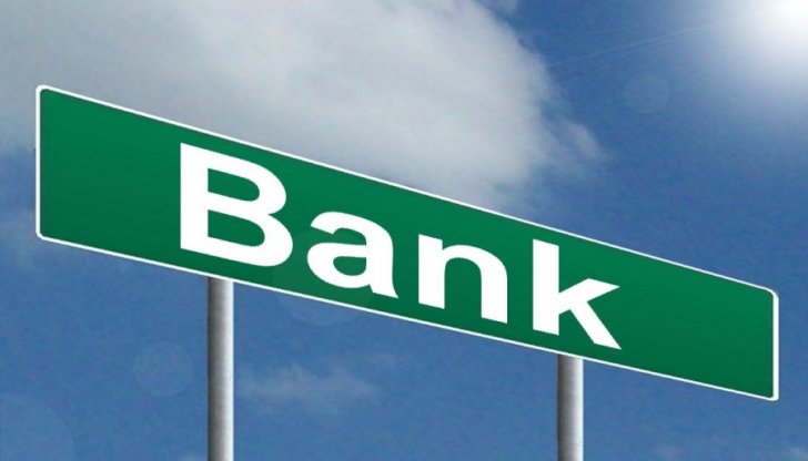 Daha bir bank ləğv olunur