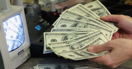 Dollar 1.60 manata düşdü