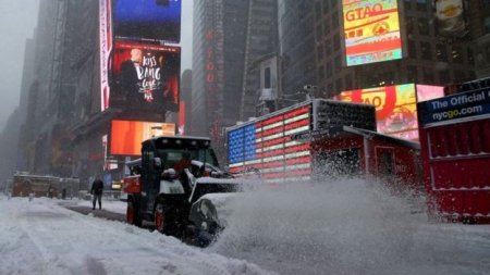 New-Yorkda fövqəladə vəziyyət elan olunub