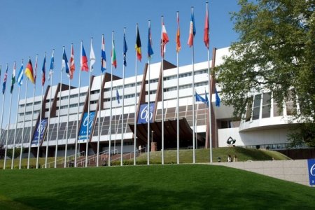 AŞPA-nın münaqişələr üzrə Alt komitəsinin xüsusi iclasının vaxtı və yeri açıqlanıb