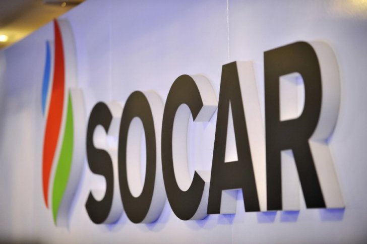 SOCAR-ın Nəqliyyat İdarəsi açıq hərrac keçirəcək