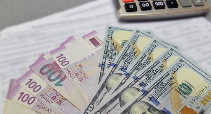 Azərbaycan Mərkəzi Bankının