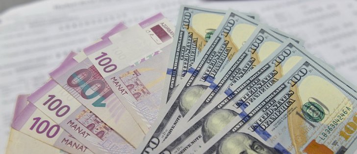 Azərbaycan Mərkəzi Bankının