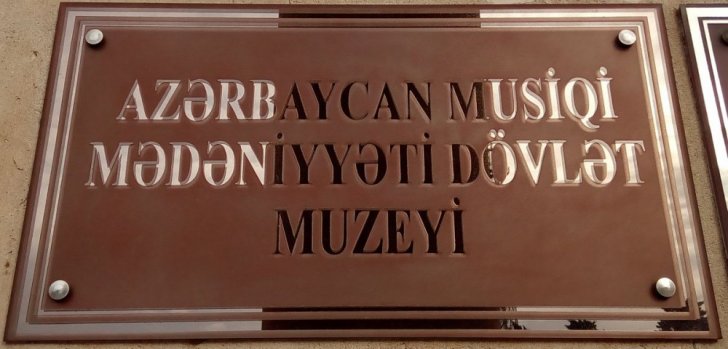 Bakıda İslam ölkələrinin milli musiqi alətləri sərgilənəcək
