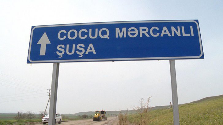 Cocuq Mərcanlı yolunun tikintisi yekunlaşmaq üzrədir - Cocuq Mərcanlı yolunun tikintisi yekunlaşmaq üzrədir -