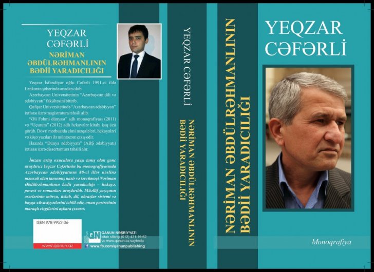 Yazıçı Nəriman Əbdülrəhmanlı haqqında yeni monoqrafiya işıq üzü görüb