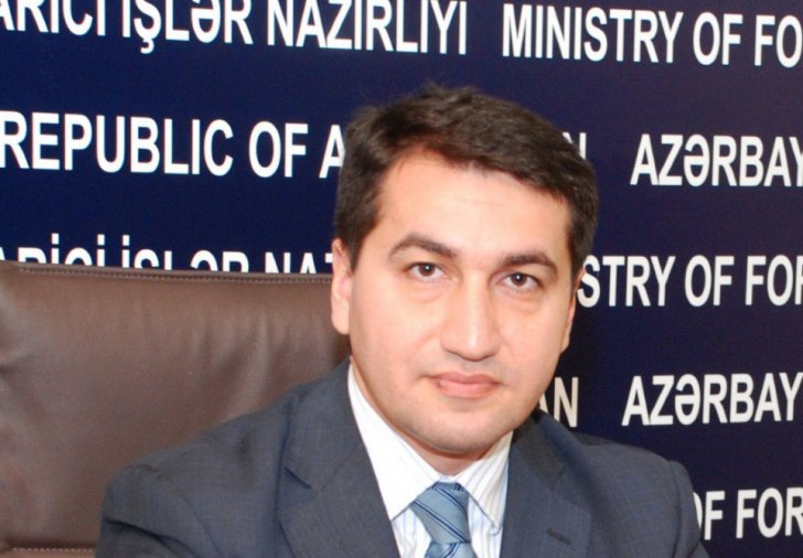 XİN: İşğal edilmiş ərazilərdə beynəlxalq konfransın keçirilməsi Ermənistanın növbəti təxribatıdır