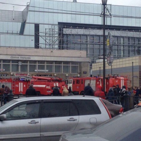 Sankt-Peterburq metrosunda partlayış baş verib - 