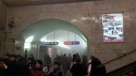 Sankt-Peterburq metrosunda partlayış baş verib - 