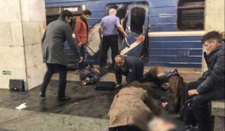 Sankt Peterburq metrosunda partlayışla əlaqədar