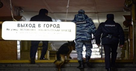 Metroda əllərində partlayıcı maddənin izi olan 5 nəfər tutuldu