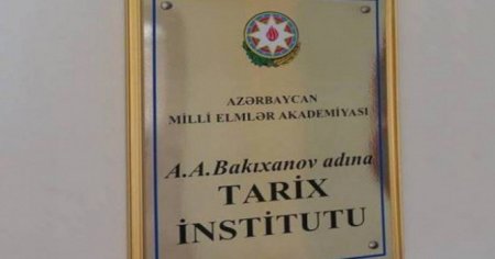Azərbaycanla bağlı 1200-dən çox sənəd tapıldı -