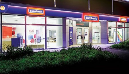 Yunanıstanın paytaxtında partlayış baş verib