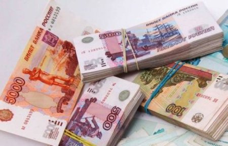 Rusiyadan rublun üzən məzənnəsi ilə bağlı