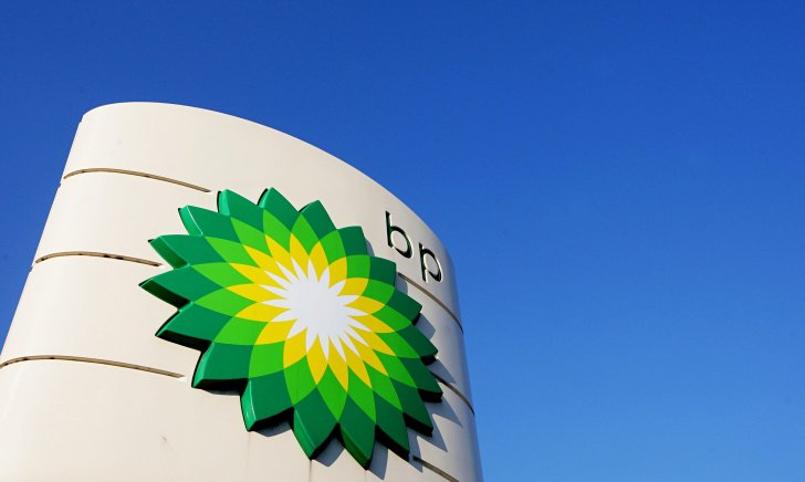 BP ilin sonunadək Azərbaycanda yeni layihənin icrasına başlayacaq