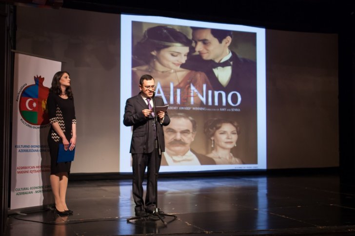 Podqoritsa şəhərində “Əli və Nino” filminin təqdimatı keçirilib