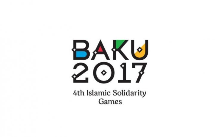 “Bakı-2017” IV İslam Həmrəyliyi Oyunları