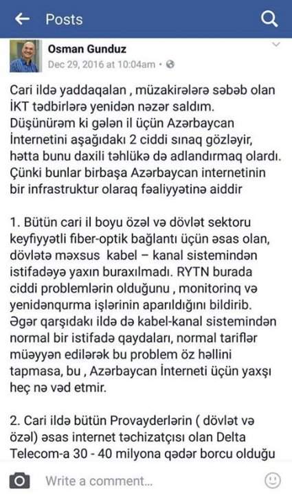Ekspert nazirliyi qınadı: internetin sürəti niyə bu qədər zəifdir? Ekspert nazirliyi qınadı: internetin sürəti niyə bu qədər zəifdir?