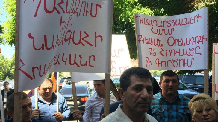Ermənistanda hökuməti devirməyə çağırış edildi -