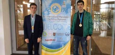Azərbaycanda bu şagirdlər universitetə imtahansız qəbul oldular