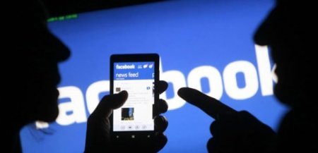 Avropa İttifaqından "Facebook"a