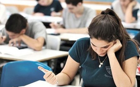 Yayda keçiriləcək qəbul imtahanlarına