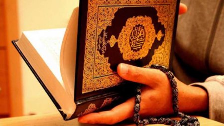 Ramazan ayının ilk gününün –
