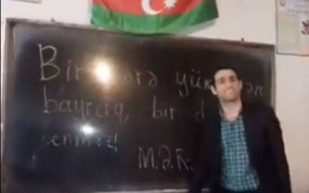 Lənkəranda müəllim dərsi replə keçdi -