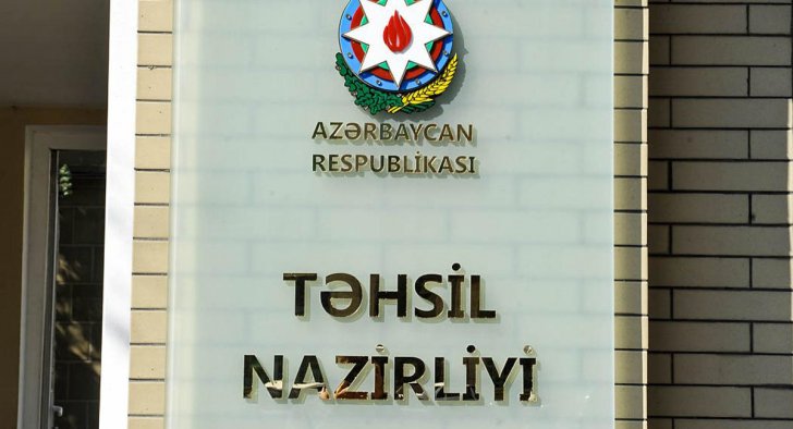 Azərbaycanda ali məktəblərə qəbul planı