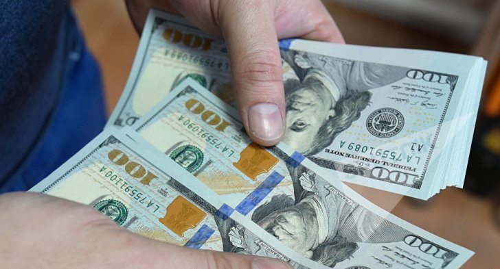 Dolların sabaha olan məzənnəsi