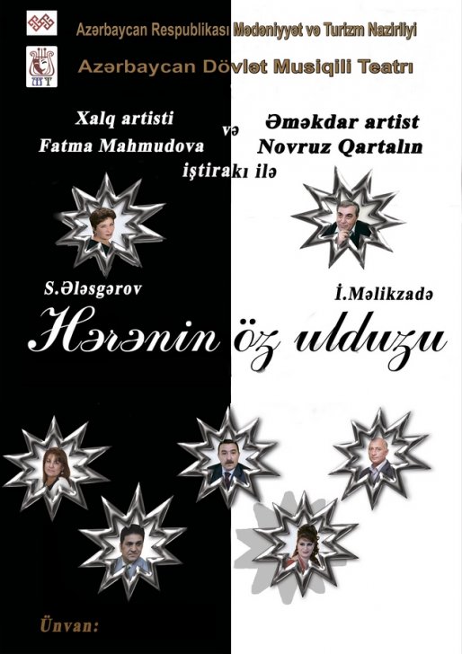 Musiqili Teatr sabah Ağdama gedir