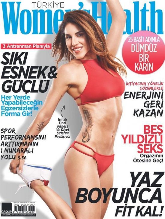 Türkan Şorayın ögey qızından ehtiraslı fotosessiya Türkan Şorayın ögey qızından ehtiraslı fotosessiya