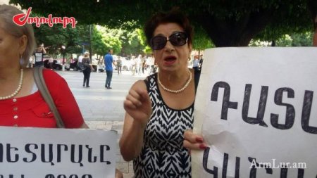Ermənistanda etiraz aksiyası keçirilir -
