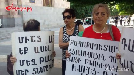 Ermənistanda etiraz aksiyası keçirilir -
