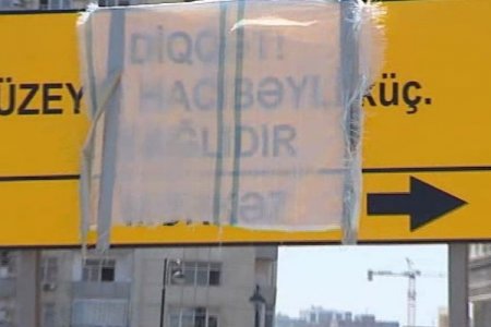 Sürücülərin diqqətinə: Bu lövhə sizi də çaş-baş sala bilər -