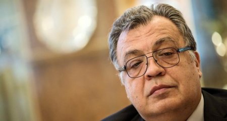 Andrey Karlovun qətli ilə bağlı