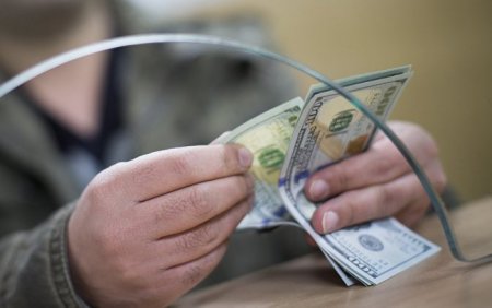 Dolların iyunun 16-na olan