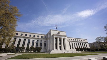 FED uçot dərəcəsini artırdı -