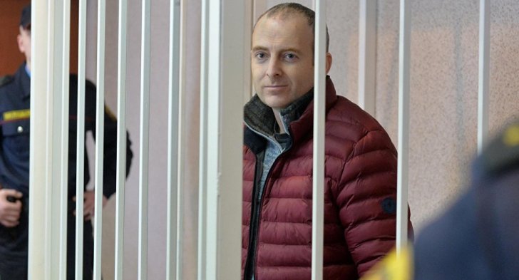 Aleksandr Lapşinin məhkəmə istintaqı