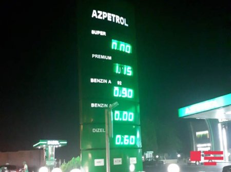 Aİ-92 markalı benzin bahalaşıb -