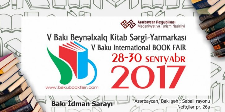V Bakı Beynəlxalq Kitab Sərgi–Yarmarkası