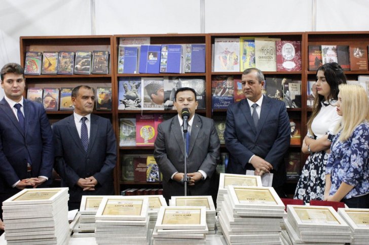 V Bakı Beynəlxalq Kitab  Sərgi-Yarmarkası başa çatıb
