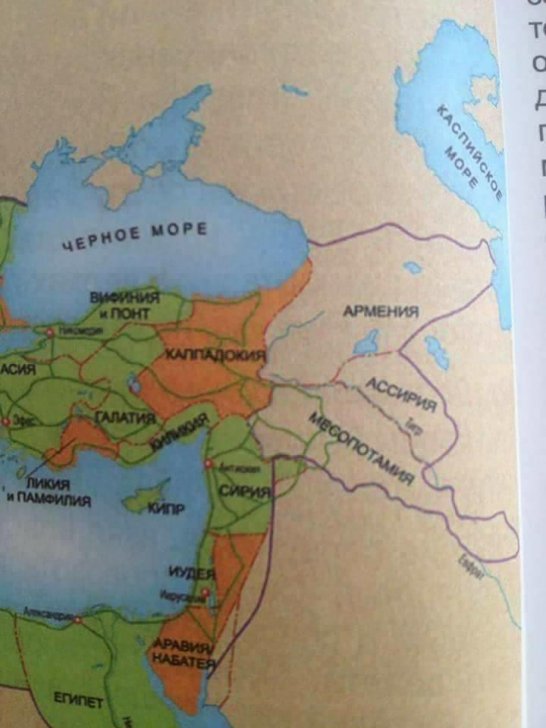 "Azərbaycan tarixi" dərsliyində rüsvayçılıq - "Azərbaycan tarixi" dərsliyində rüsvayçılıq -