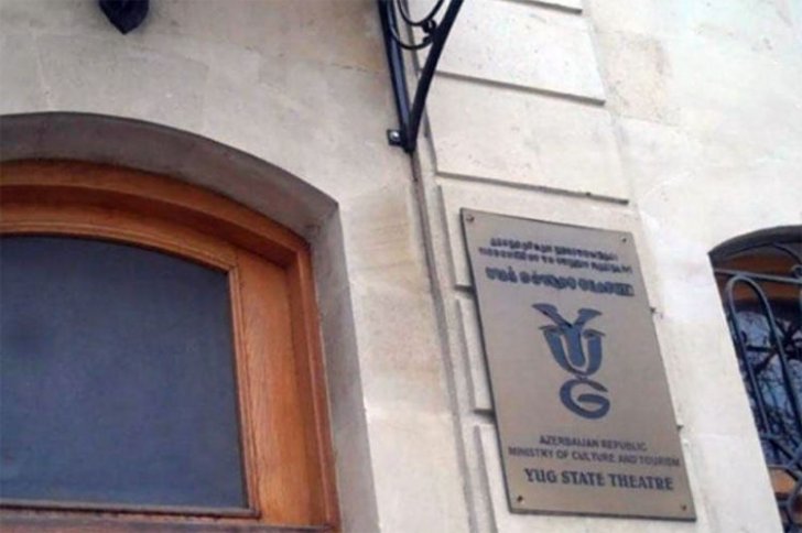 “Yuğ” Teatrının direktoru və baş rejissoru işdən çıxarılıb