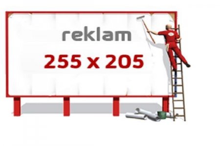 Açıq məkanda hansı reklama icazə almaq lazım deyil? -
