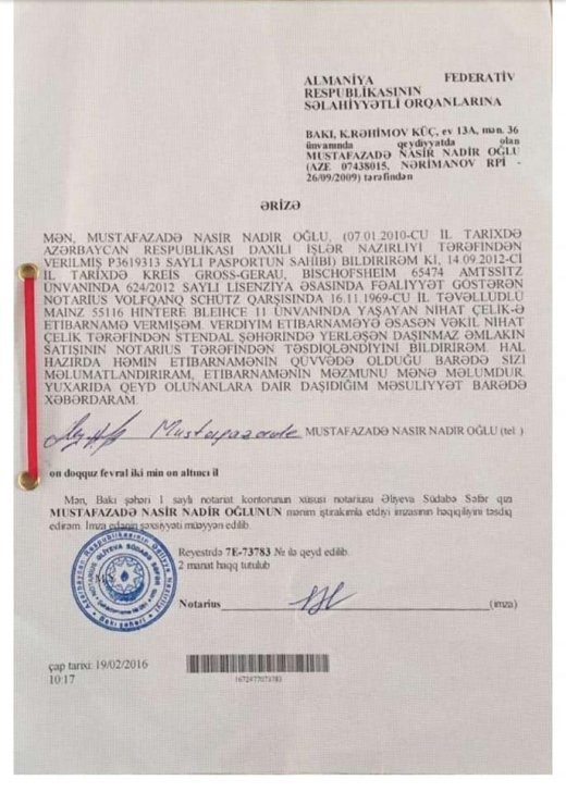 Keçmiş məmurun şirkəti tenderləri necə qazanır? - Əhməd Əhmədzadənin daimi müştərisi Keçmiş məmurun şirkəti tenderləri necə qazanır? - Əhməd Əhmədzadənin daimi müştərisi
