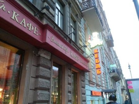 İngiltərənin 18 yaşlı azərbaycanlı biznesmeni - DEPUTAT ÜLVİ QULİYEVİN OĞLUNUN AVROPADAKI MİLYONLARI
